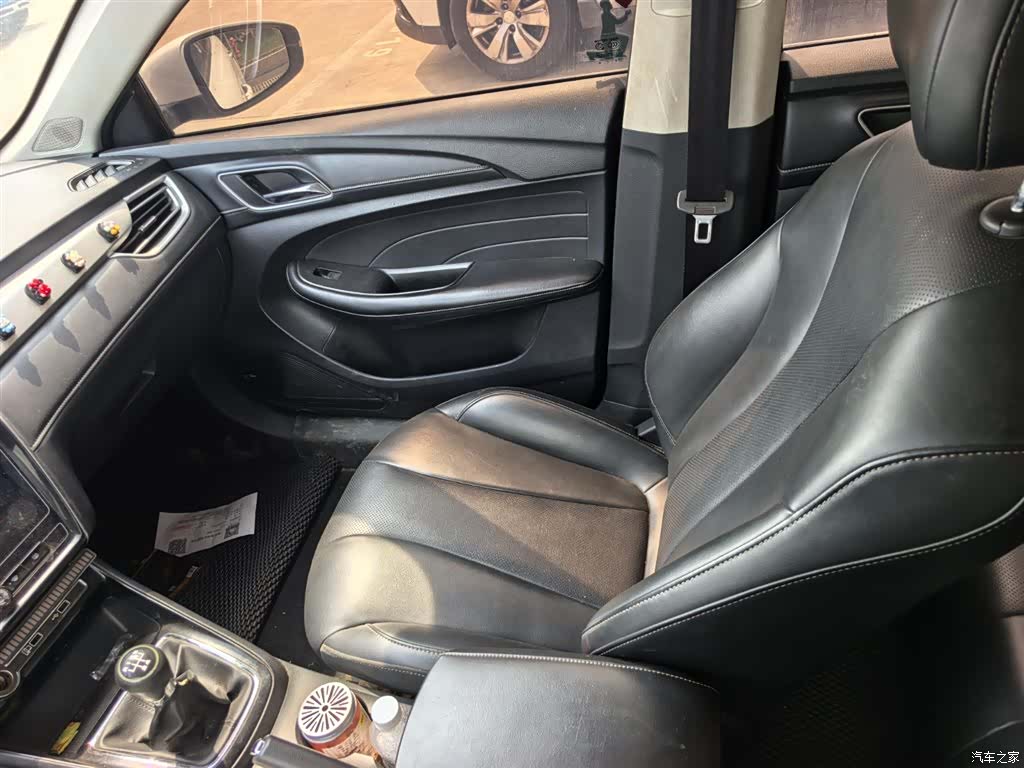 Roewe i5, 2019 10
