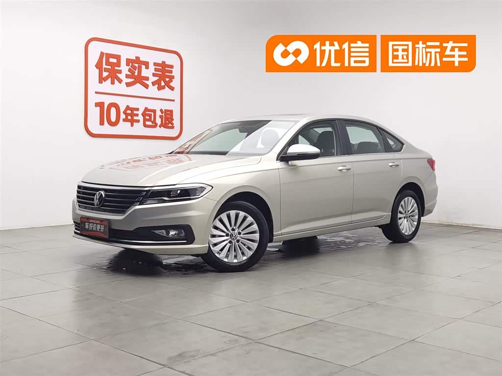 Volkswagen Lavida