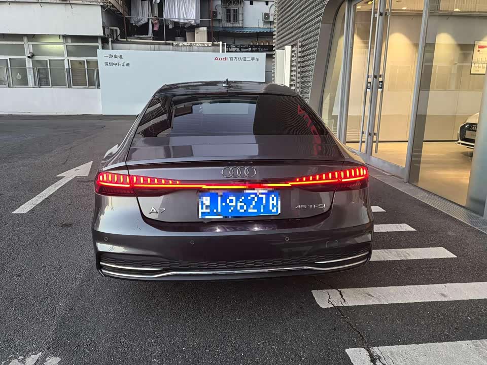 Audi A7