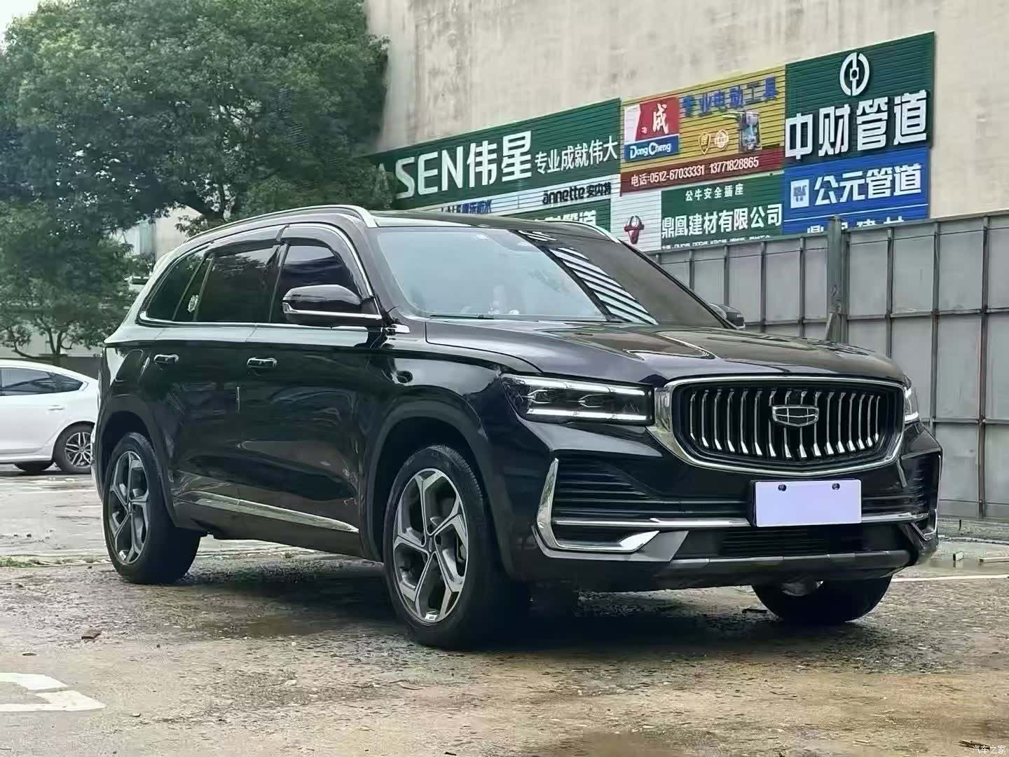 Geely Xingyue L, 2022 3