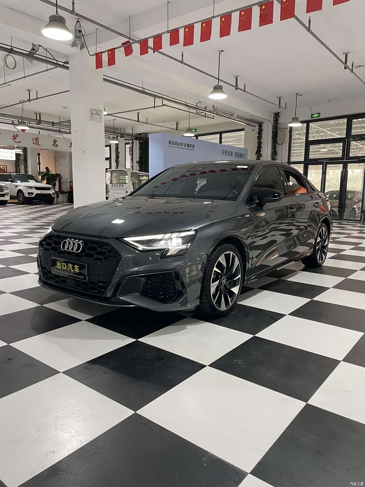 Audi A3, 2022 1