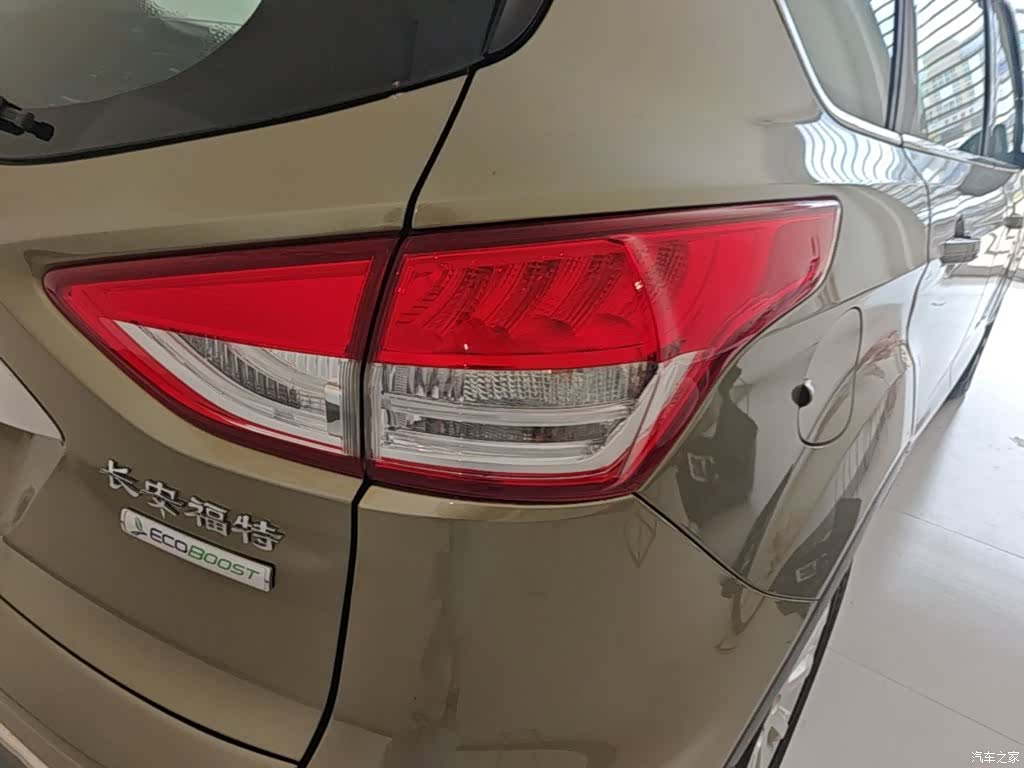 Ford Kuga, 2016 8