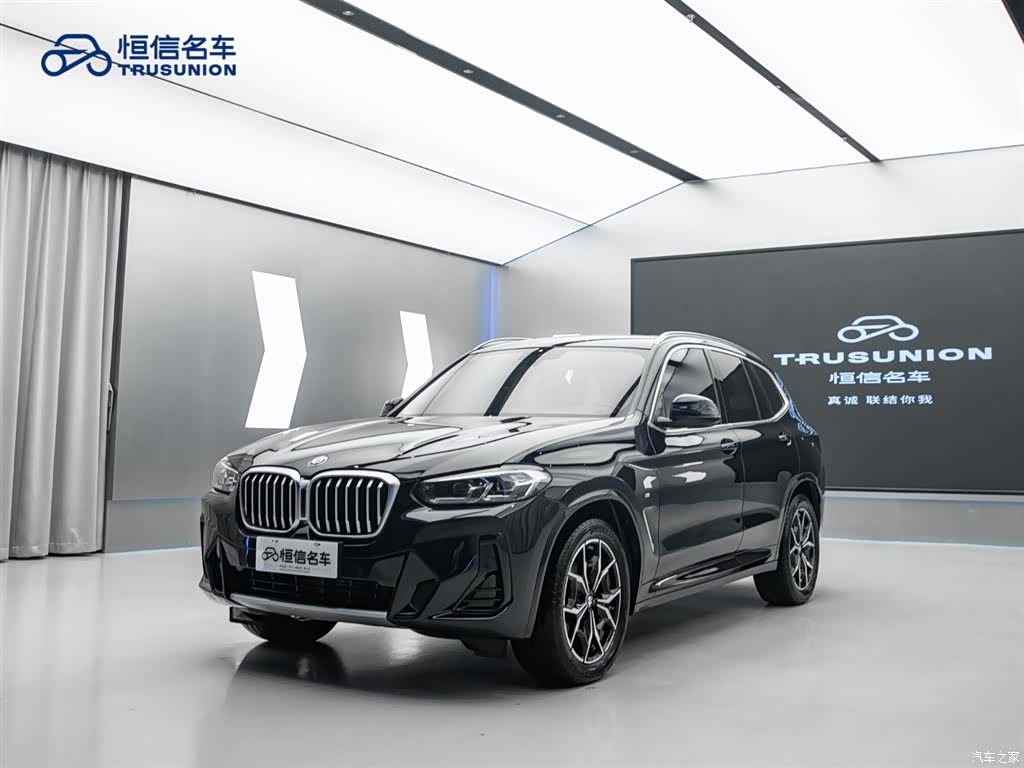 BMW X3, 2024 3