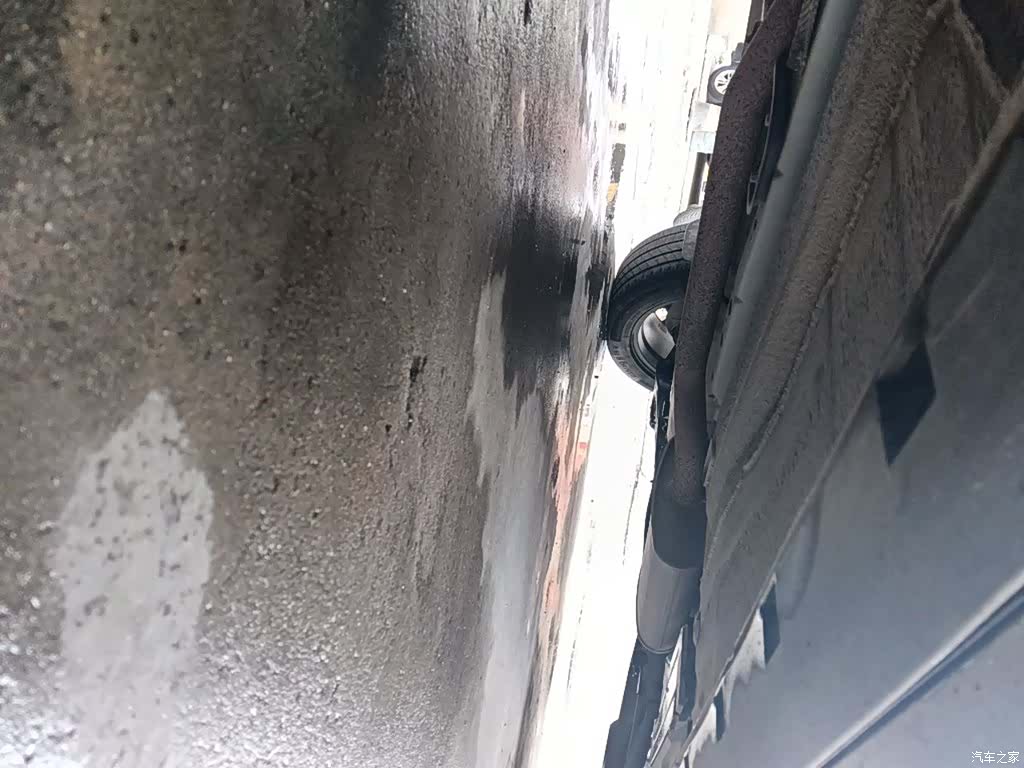 Ford Kuga, 2015 21