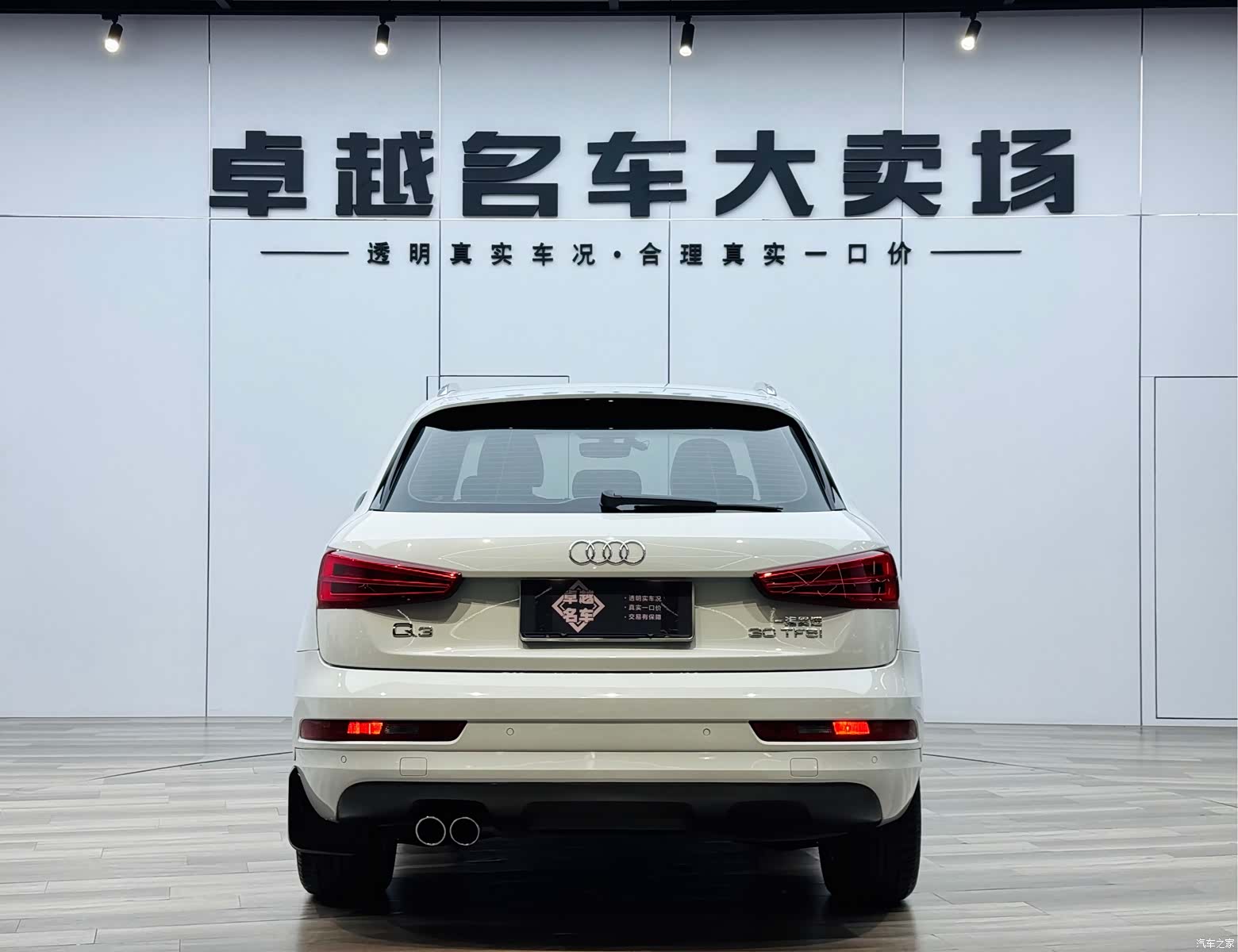Audi Q3, 2019 6