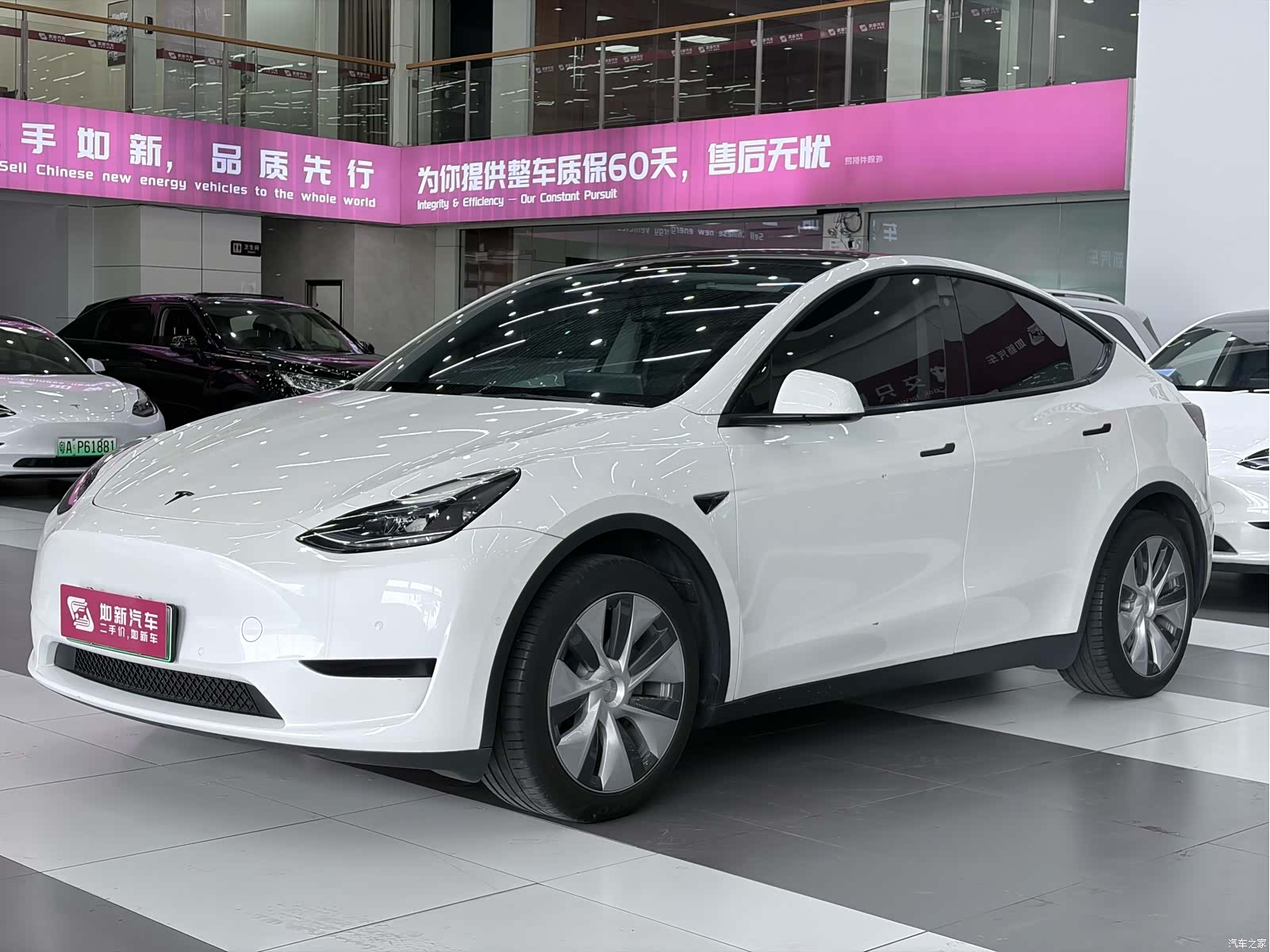 Tesla Model Y, 2023 1