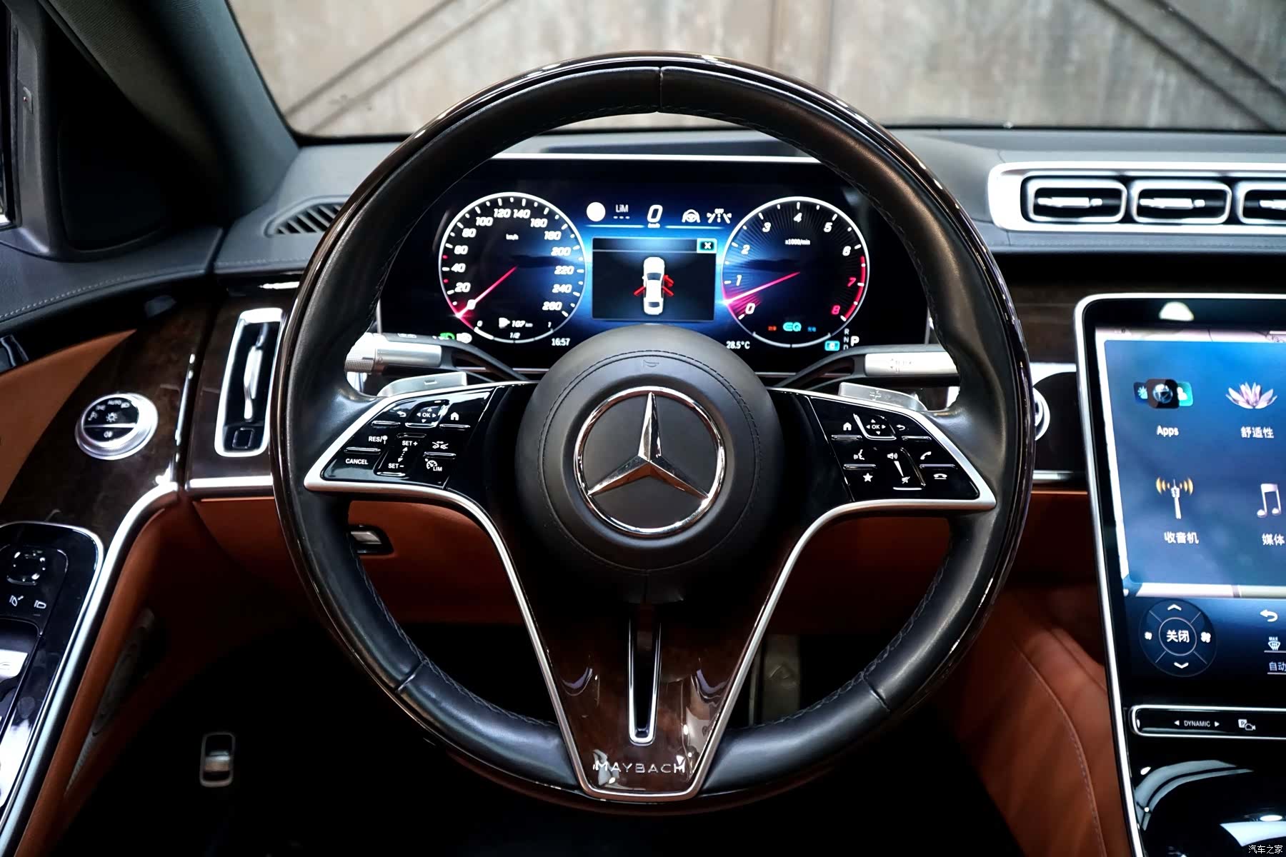 Maybach S-Class, 2022 15