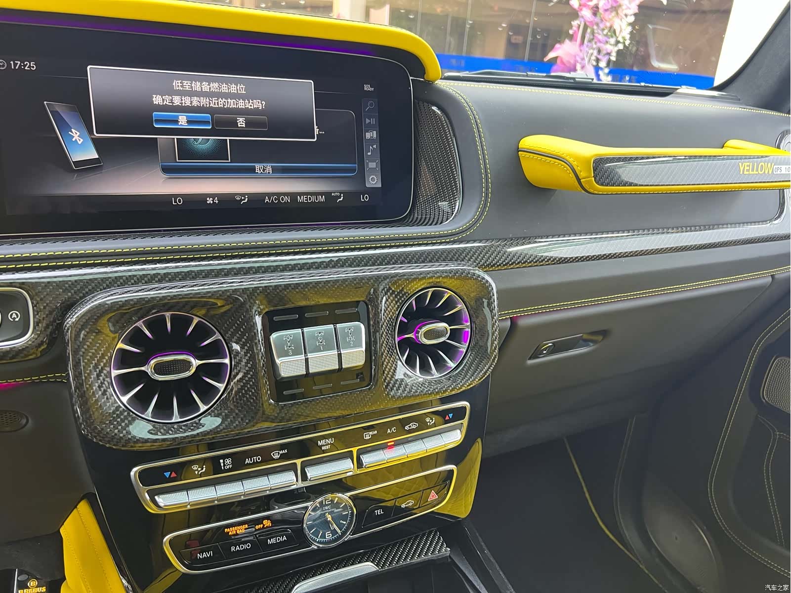 Mercedes-Benz G-Class, 2023 19