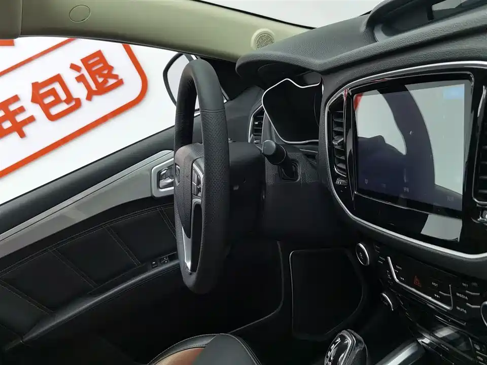 Geely Vision X6 Geely Vision X6