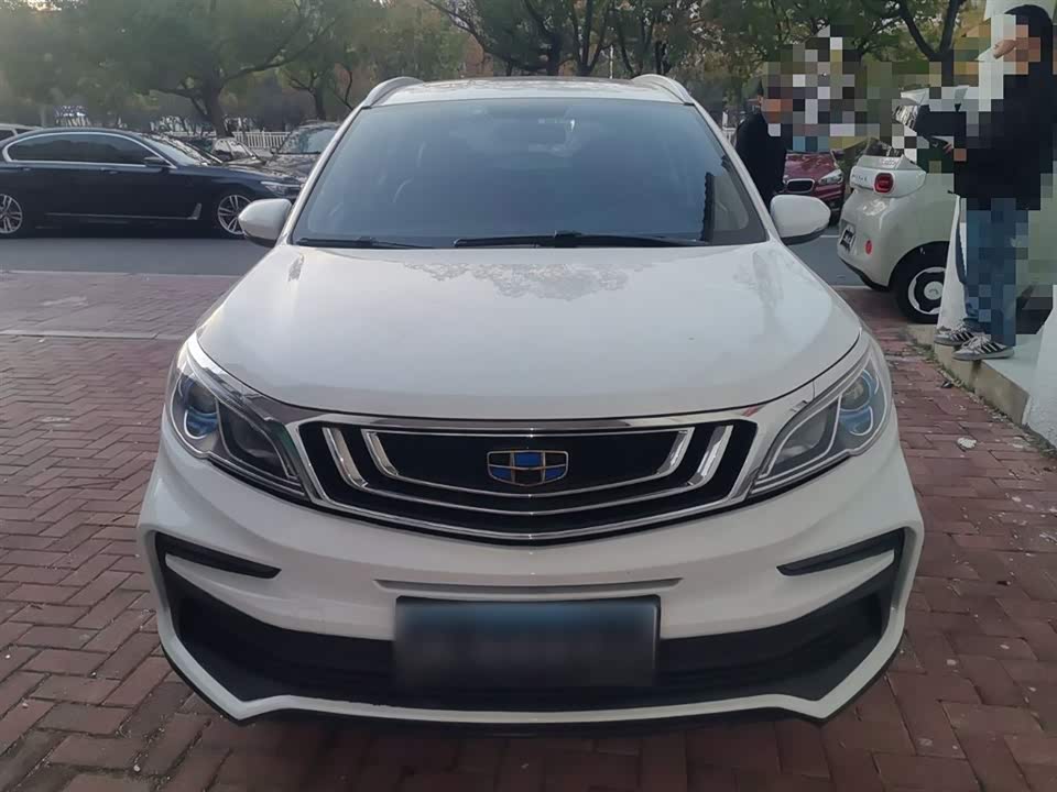 Geely Vision X3