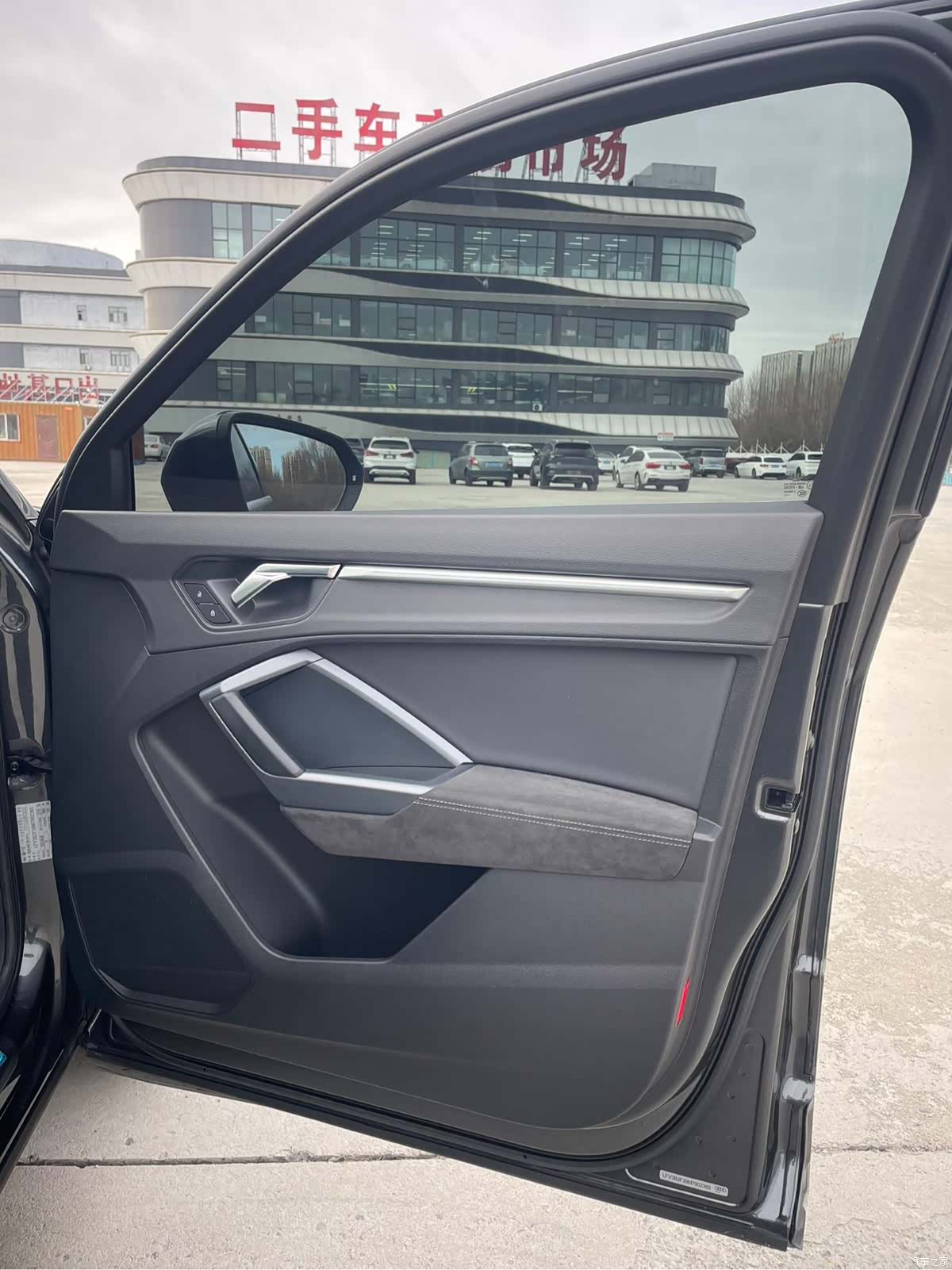 Audi Q3, 2021 14