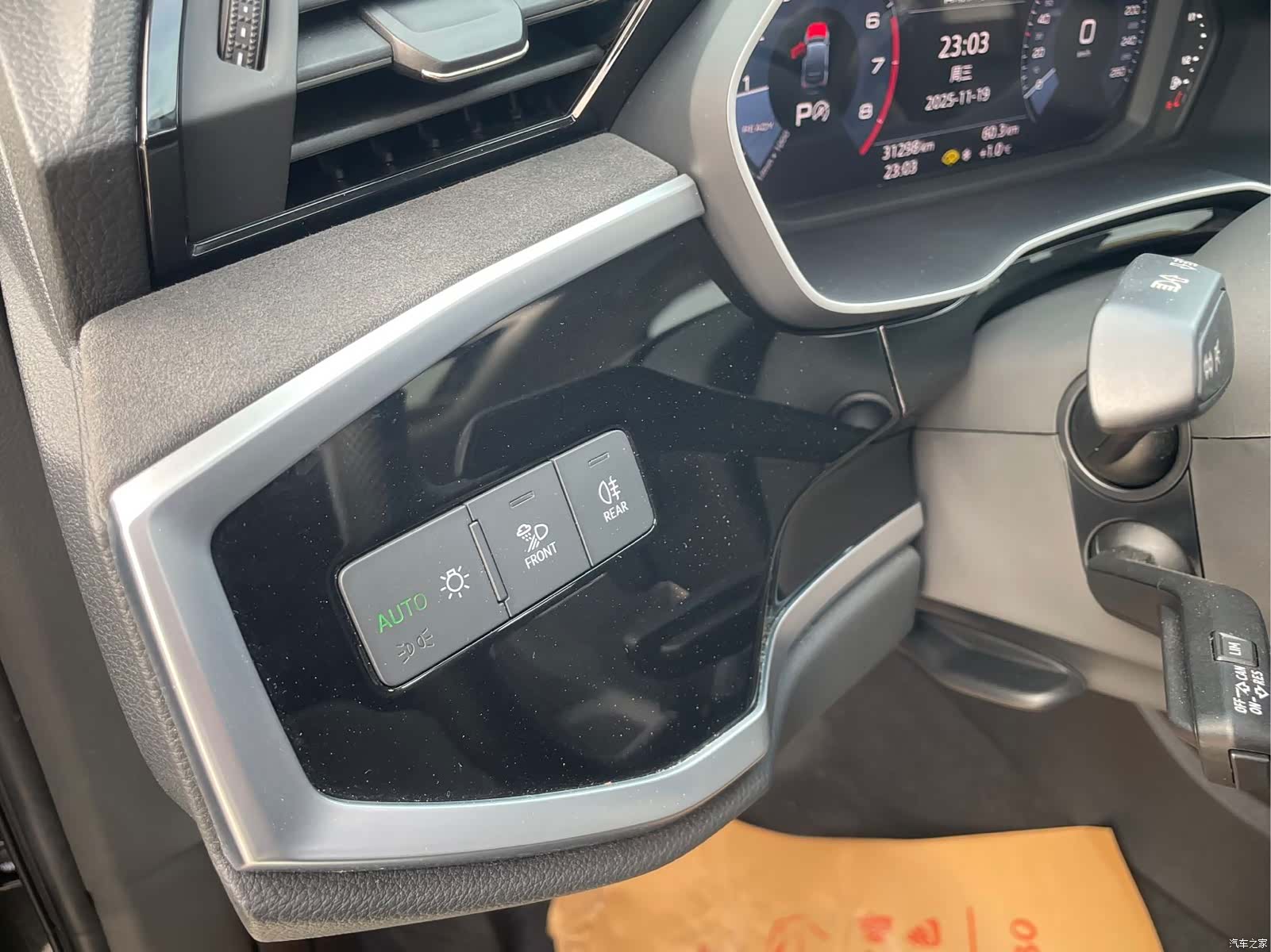 Audi Q3, 2021 11