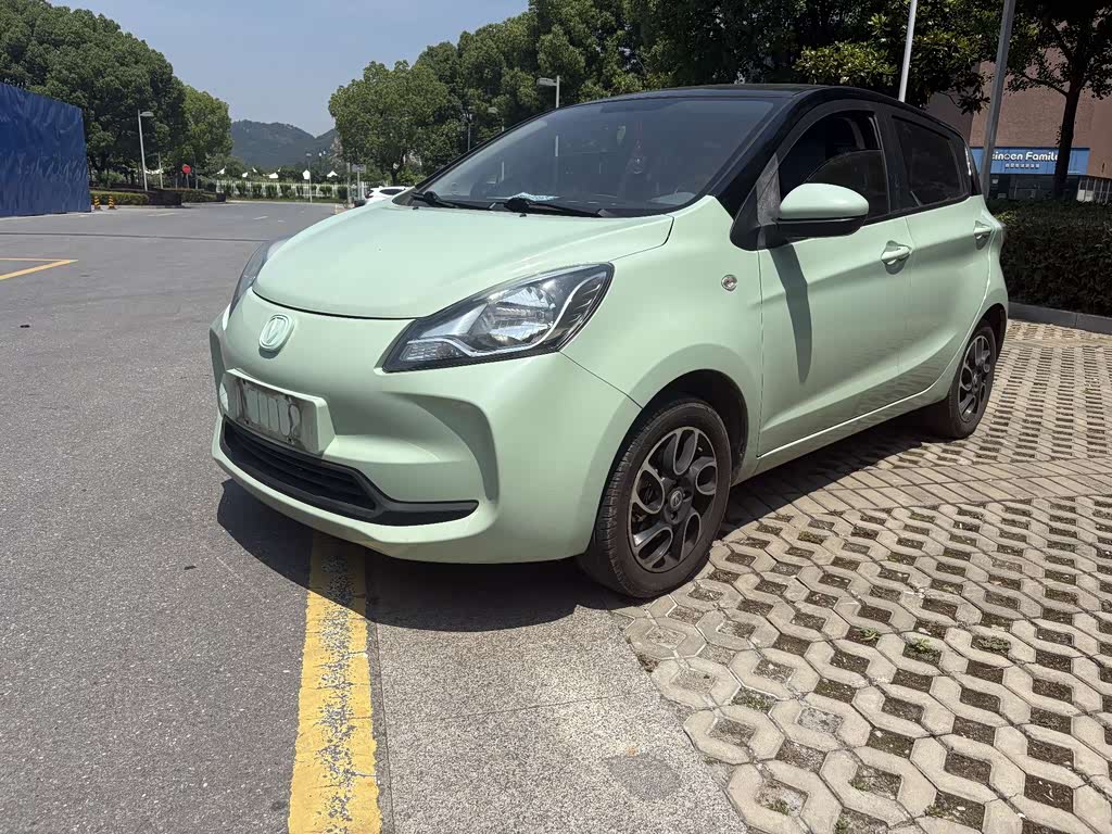 Changan E-Star
