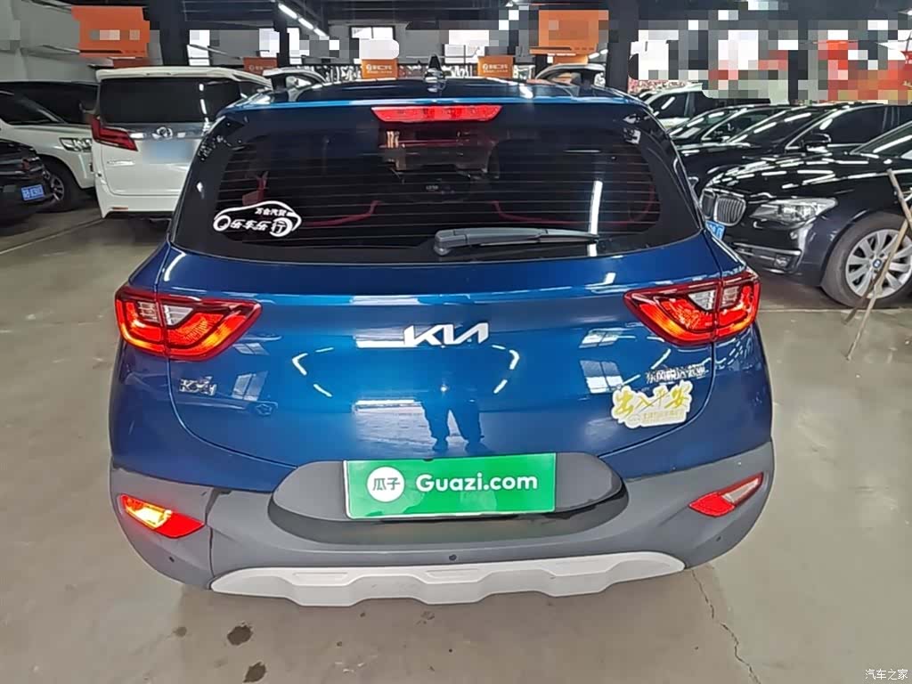 Kia KX1, 2021 6