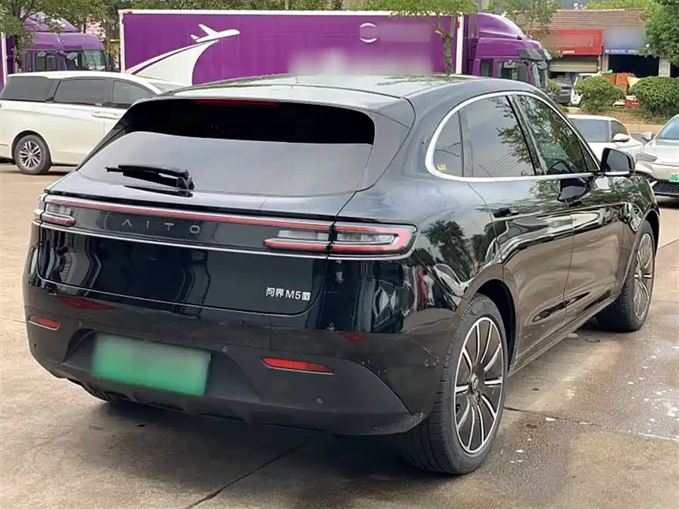 HarmonyOS Ask the world M5