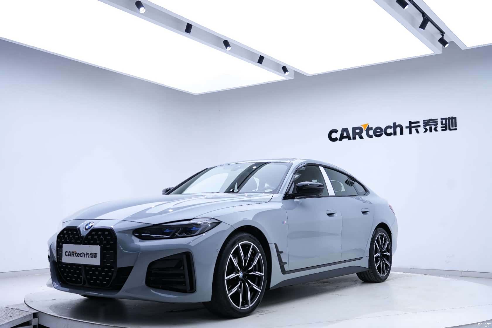BMW 4 Series, 2024 8