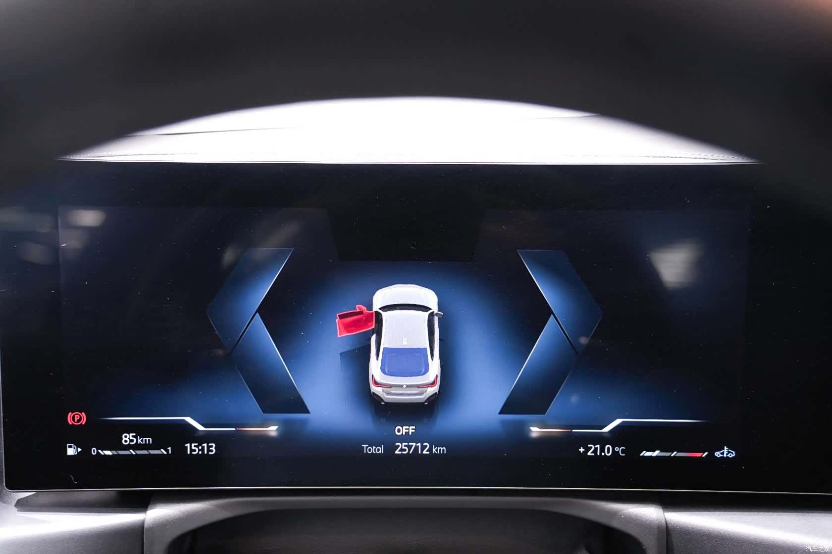 BMW 4 Series, 2024 27