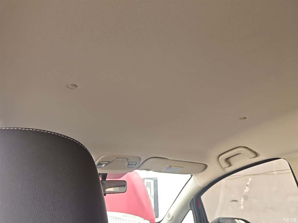 Geely X3, 2020 18