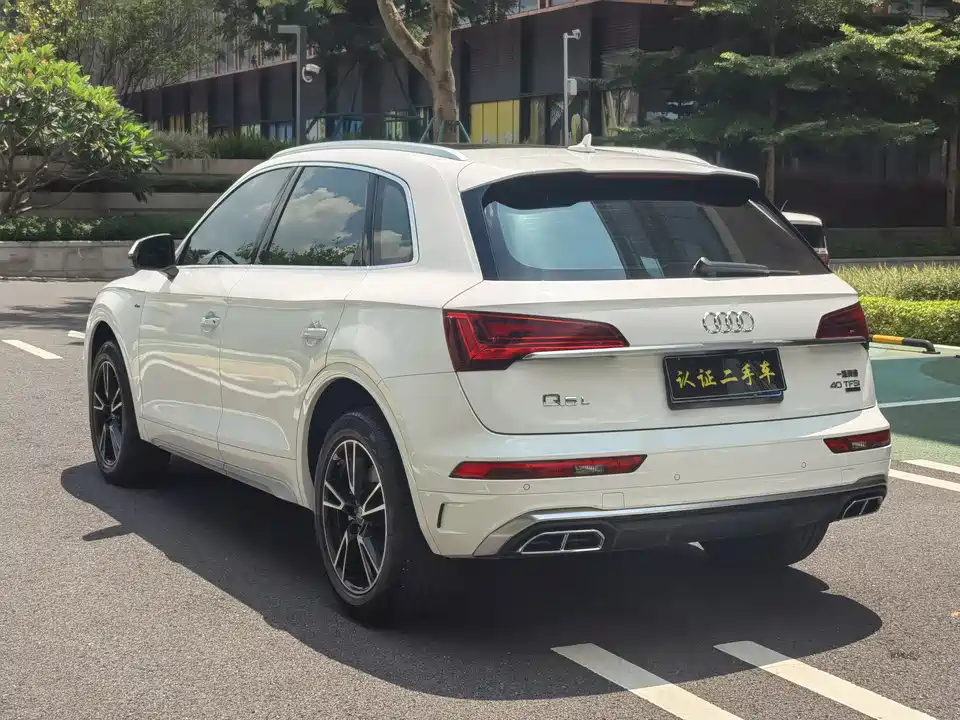 Audi Q5L