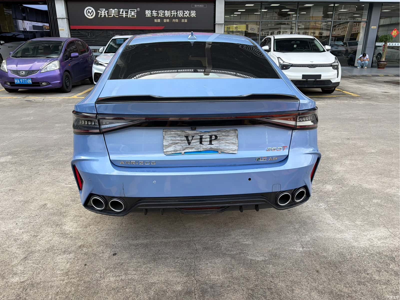 Chery Arrizo 8, 2022 все фото
