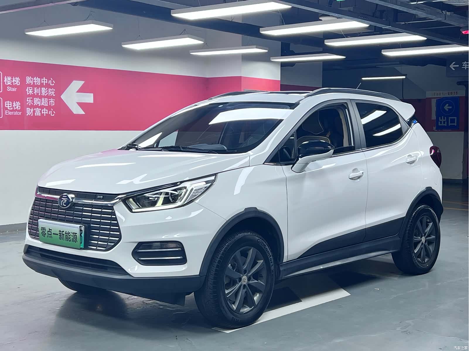 BYD Yuan, 2019 1
