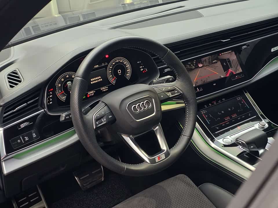 Audi Q8