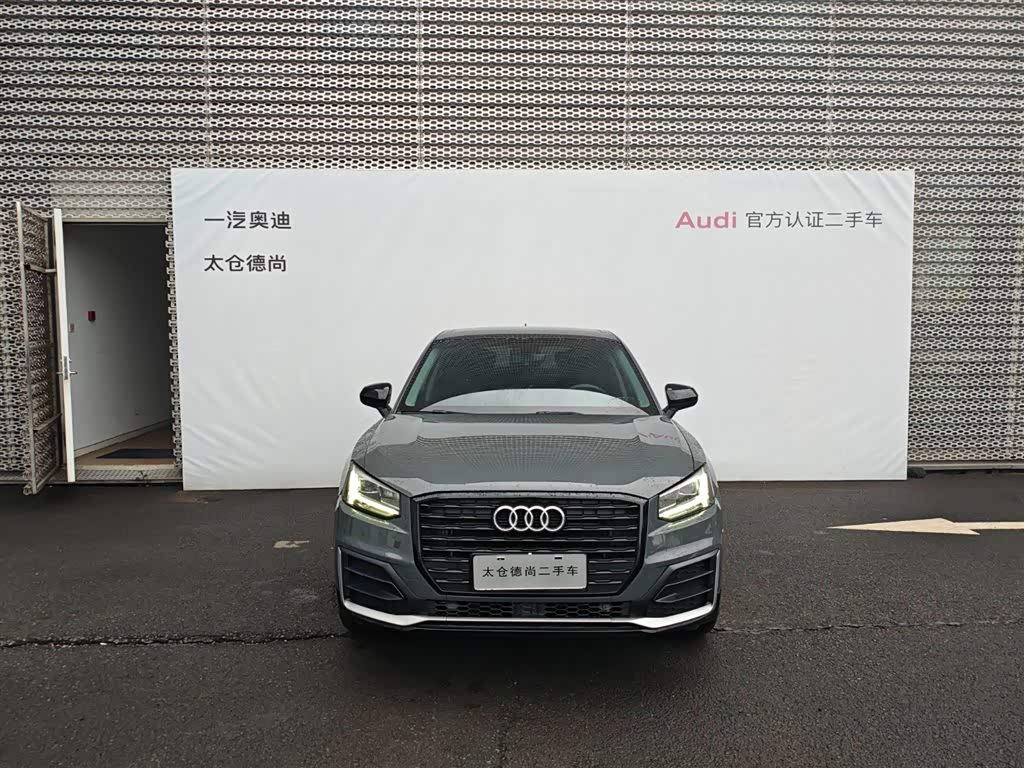 Audi Q2L