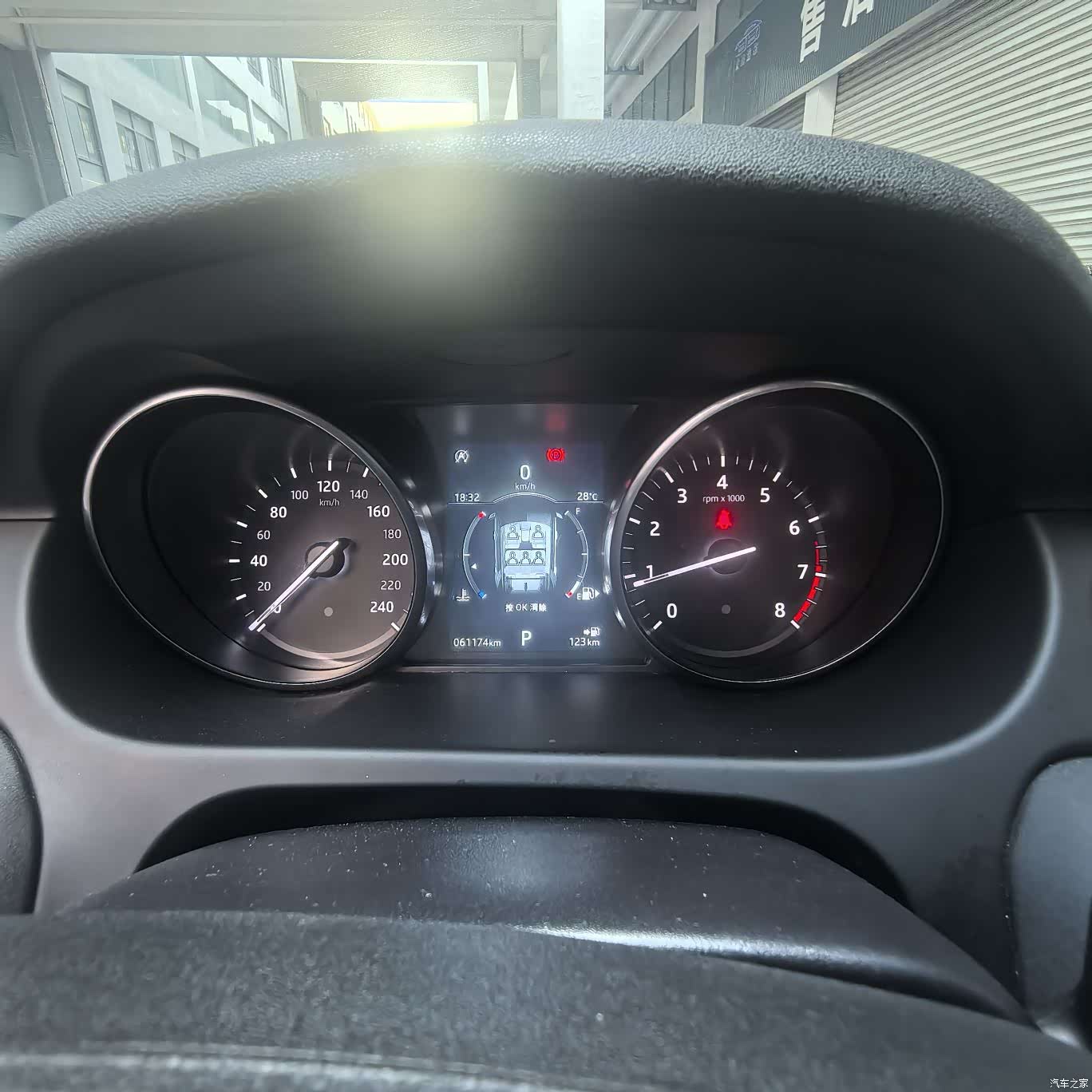 Land Rover Discovery, 2019 10