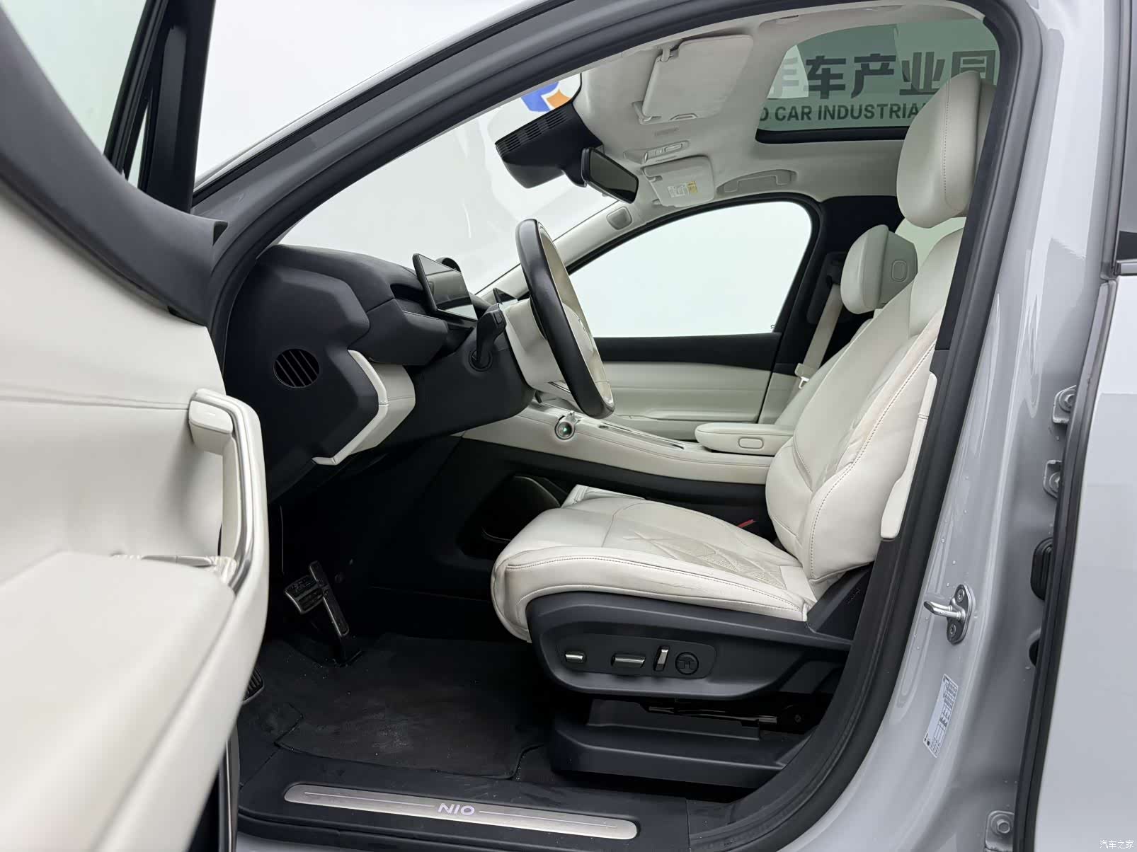 NIO ES7, 2022 7