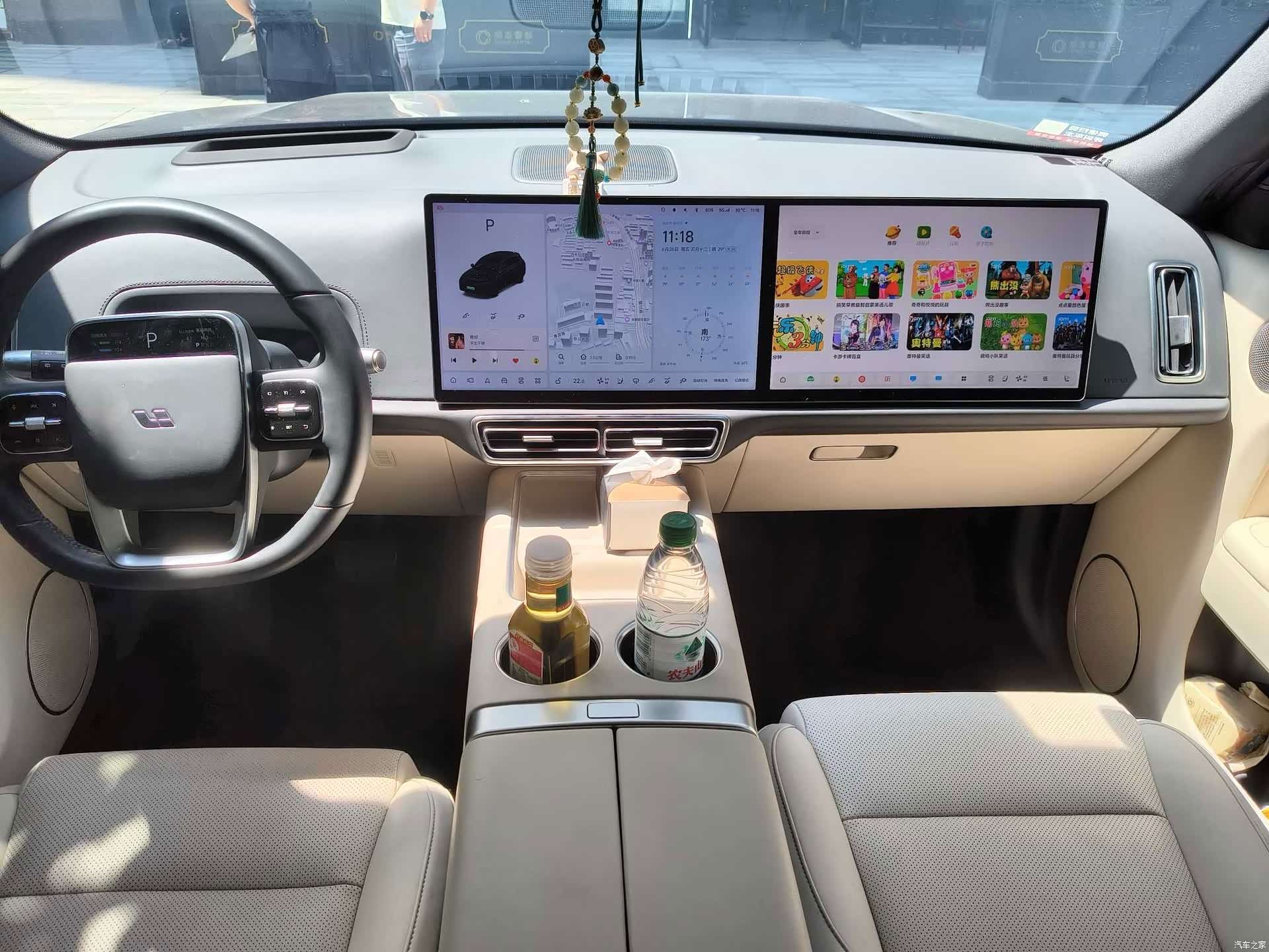 Li Auto L7, 2023 8