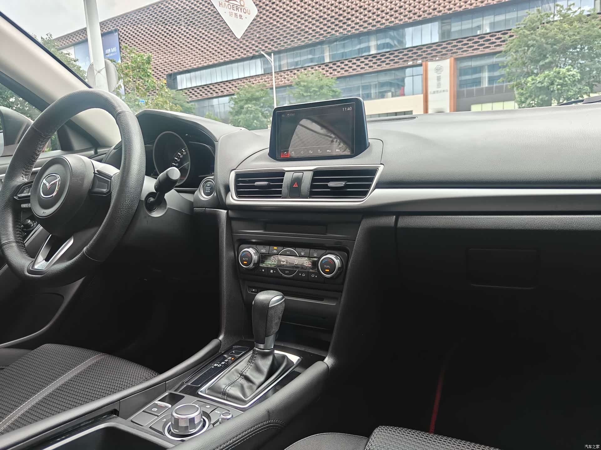 Mazda Mazda3, 2019 10