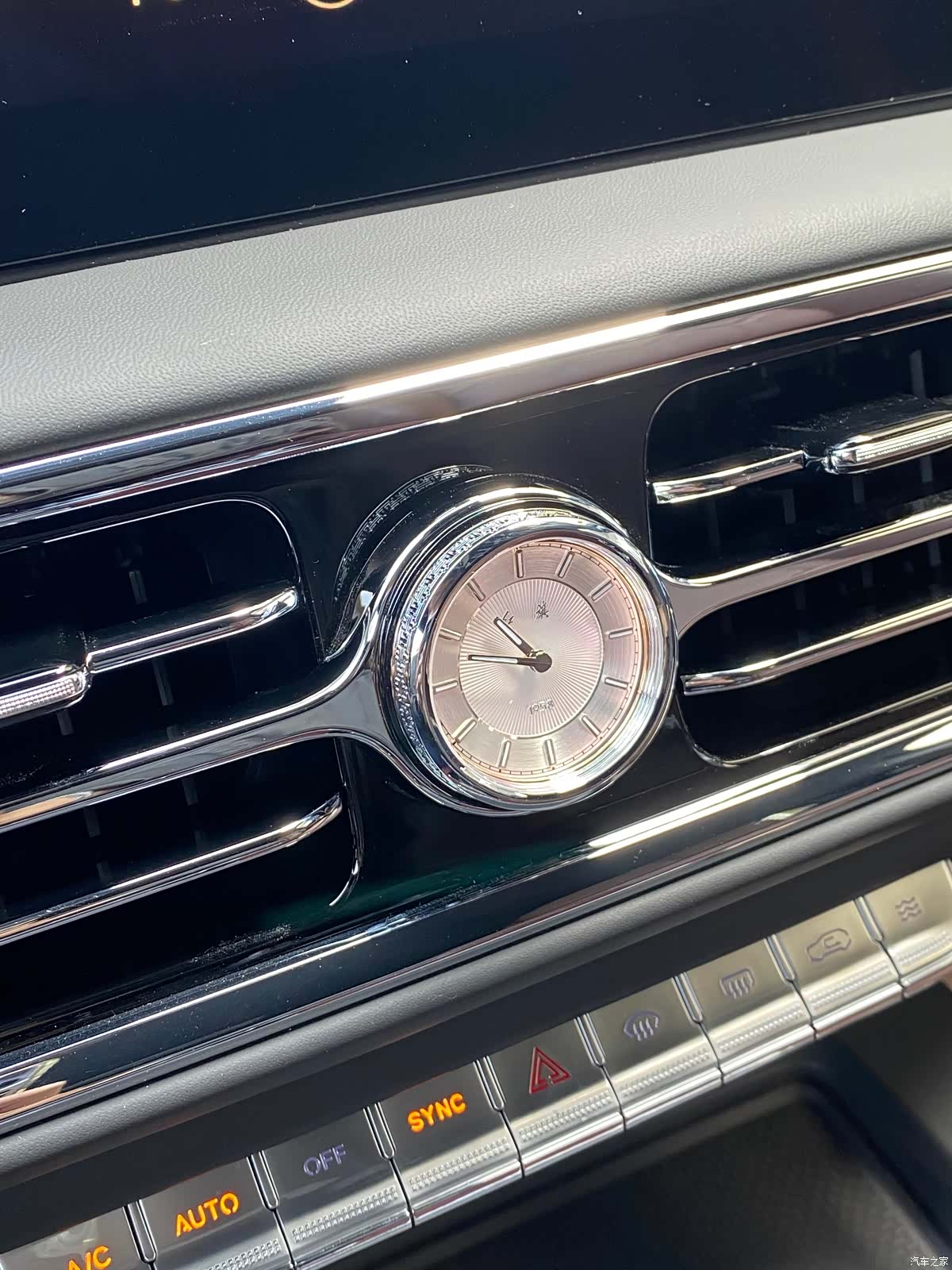 Hongqi 4, 2026 23