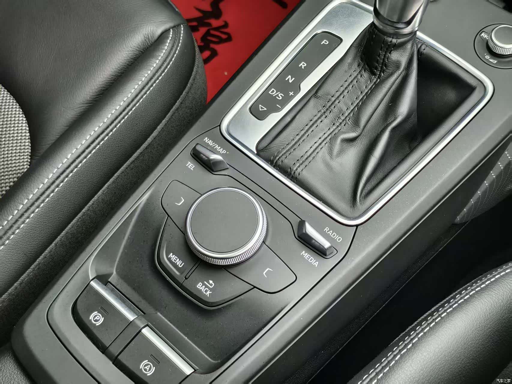 Audi Q2L, 2021 13