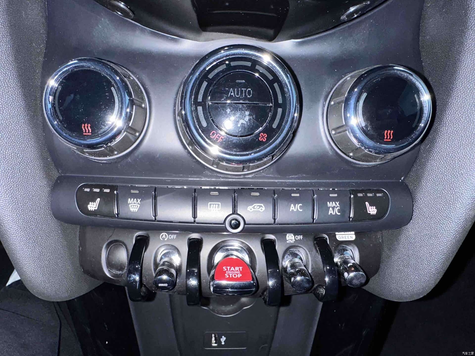 Mini Cooper, 2023 14