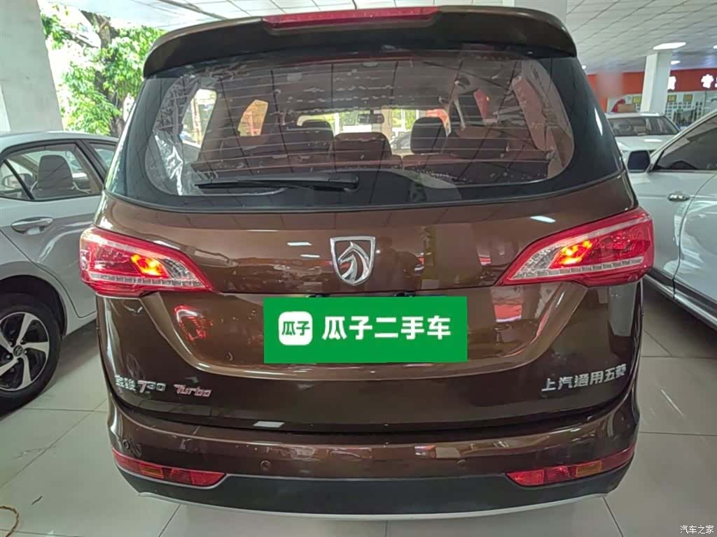 Wuling 730, 2018 6
