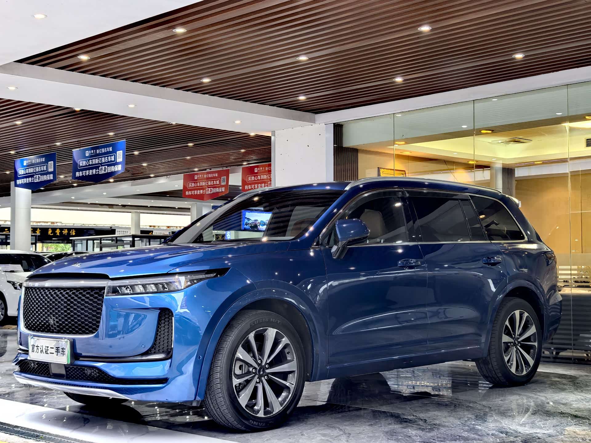 Li Auto ONE, 2021 1