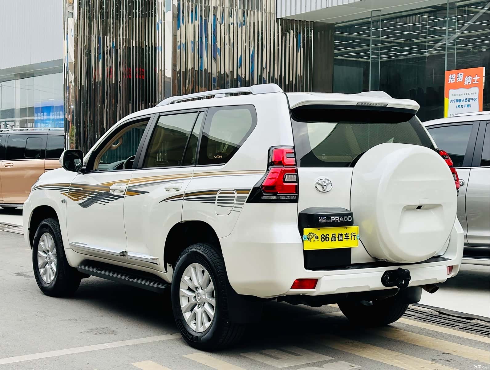Toyota Prado, 2018 4
