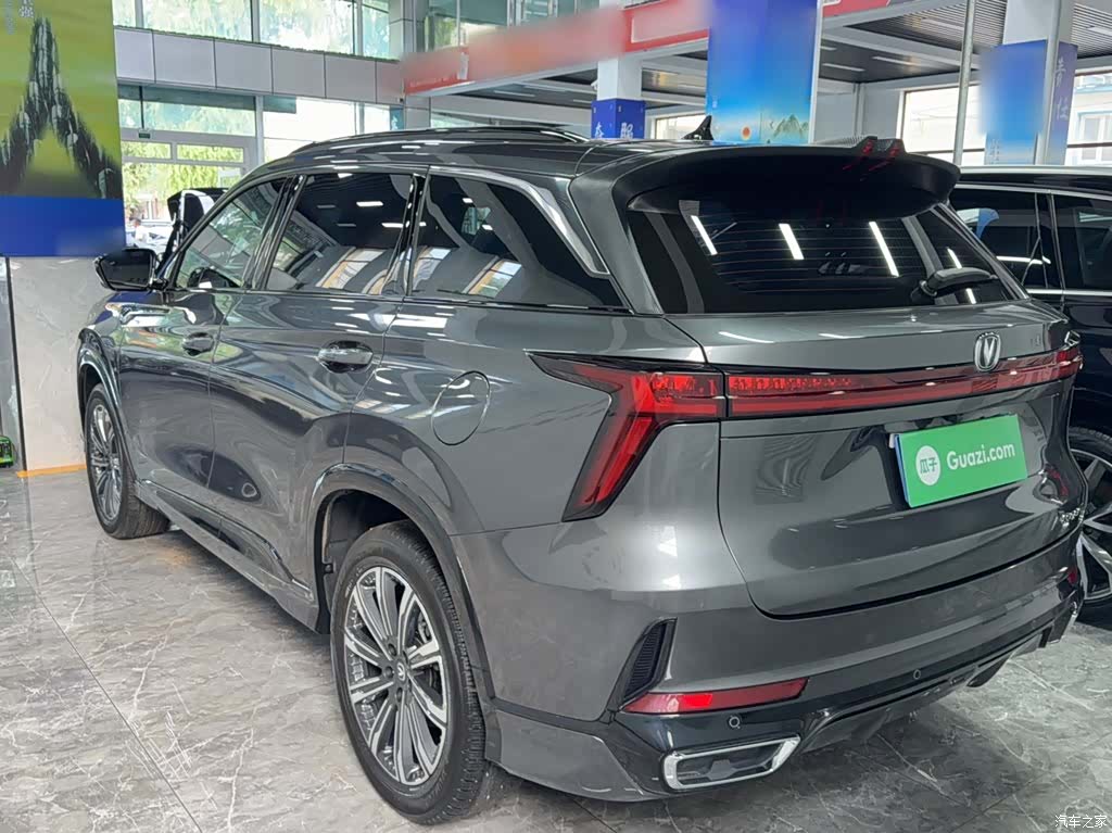 Changan CS75, 2024 9