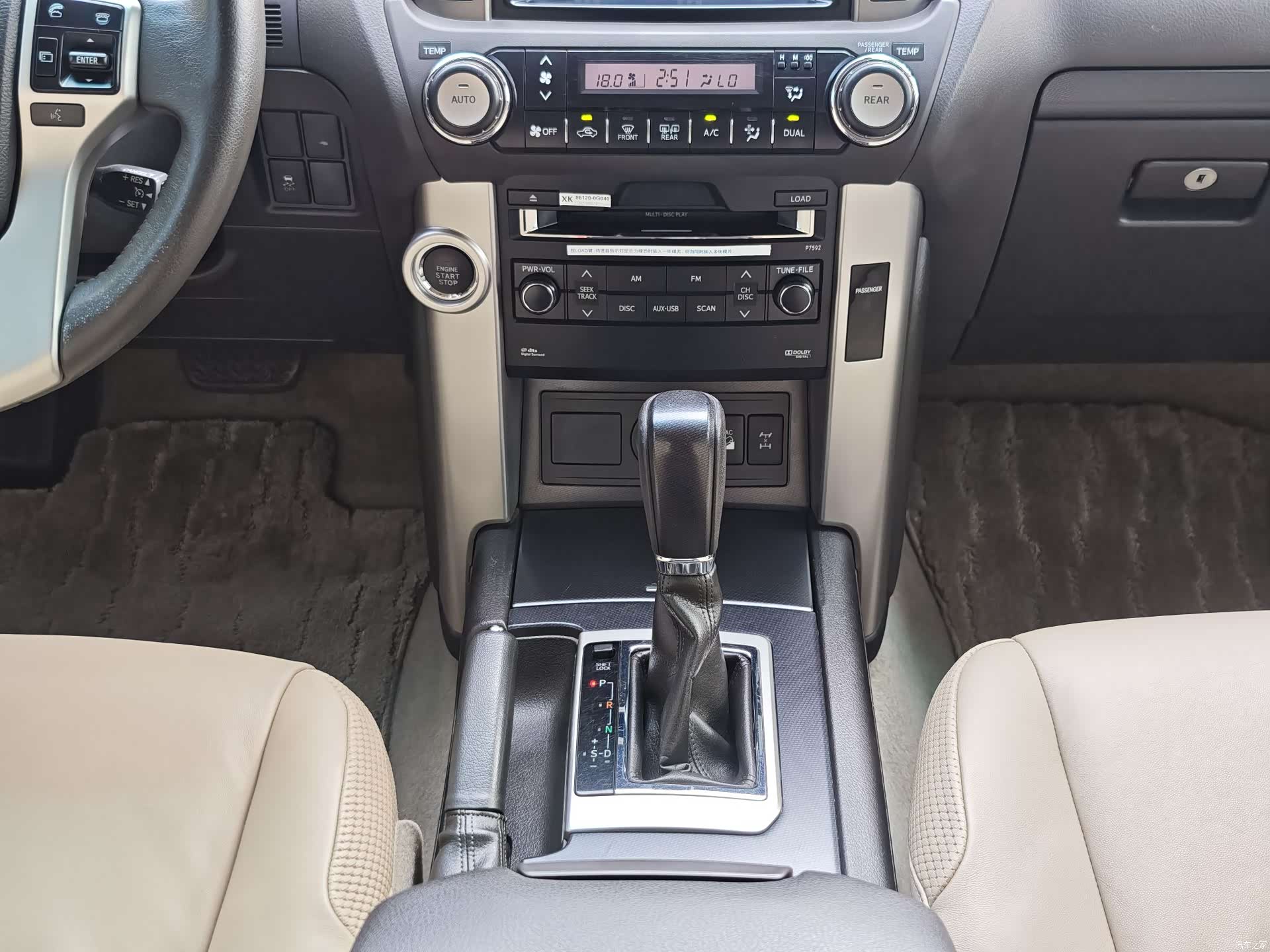 Toyota Prado, 2012 16
