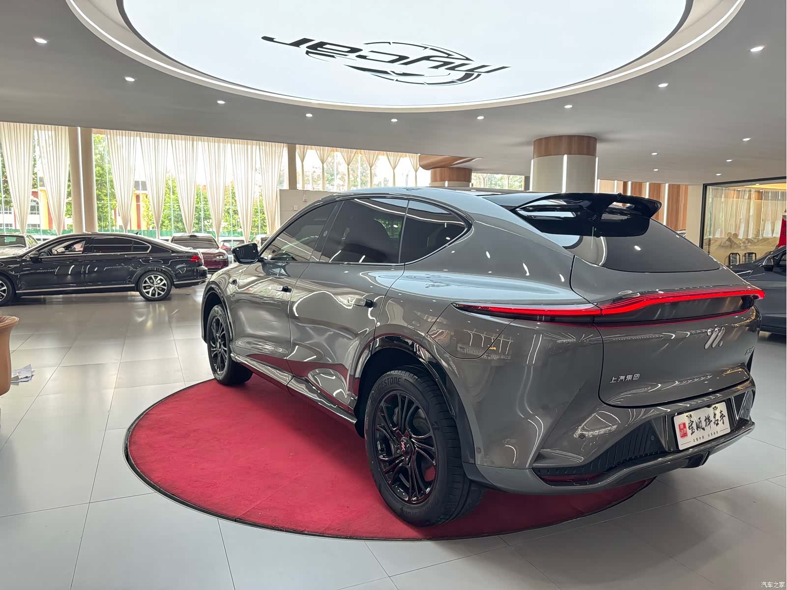 IM Motors LS7, 2023 7