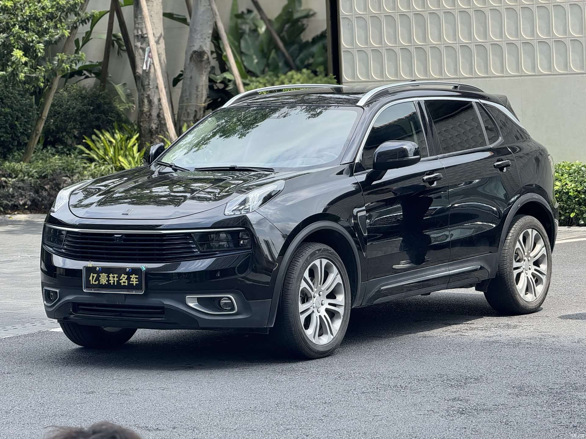 Lynk & Co 01, 2020 1