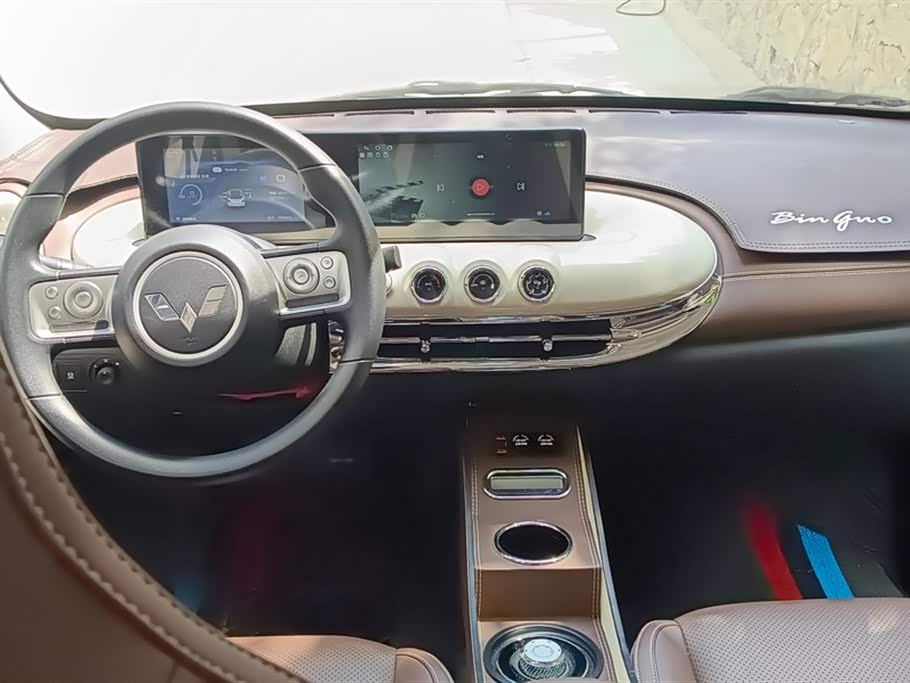 Wuling Wuling Bingguo