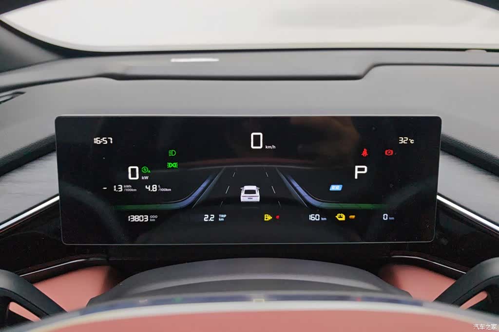 Geely Galaxy L6, 2025 14