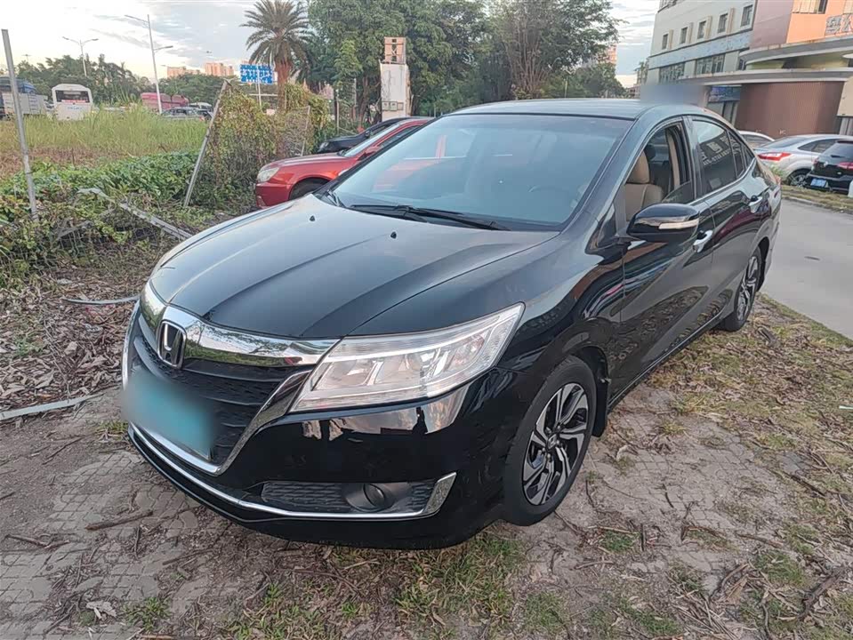 Honda Lingpai