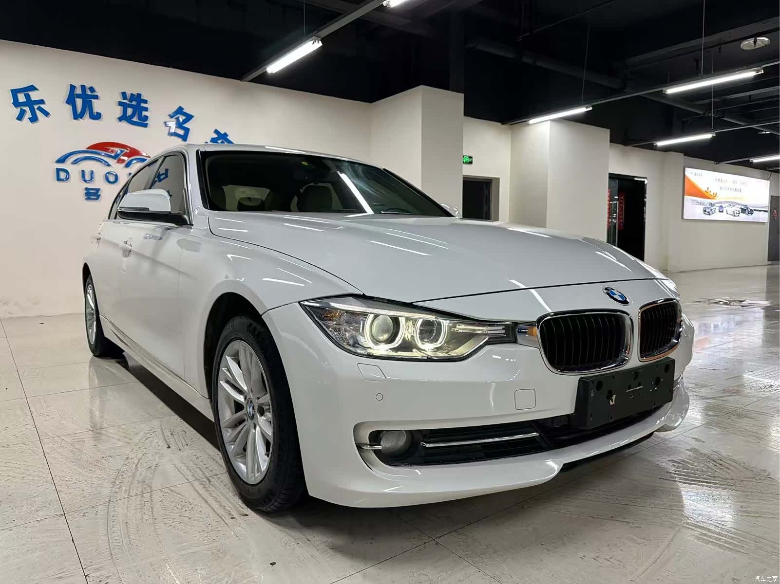 BMW 3 Series, 2015 3