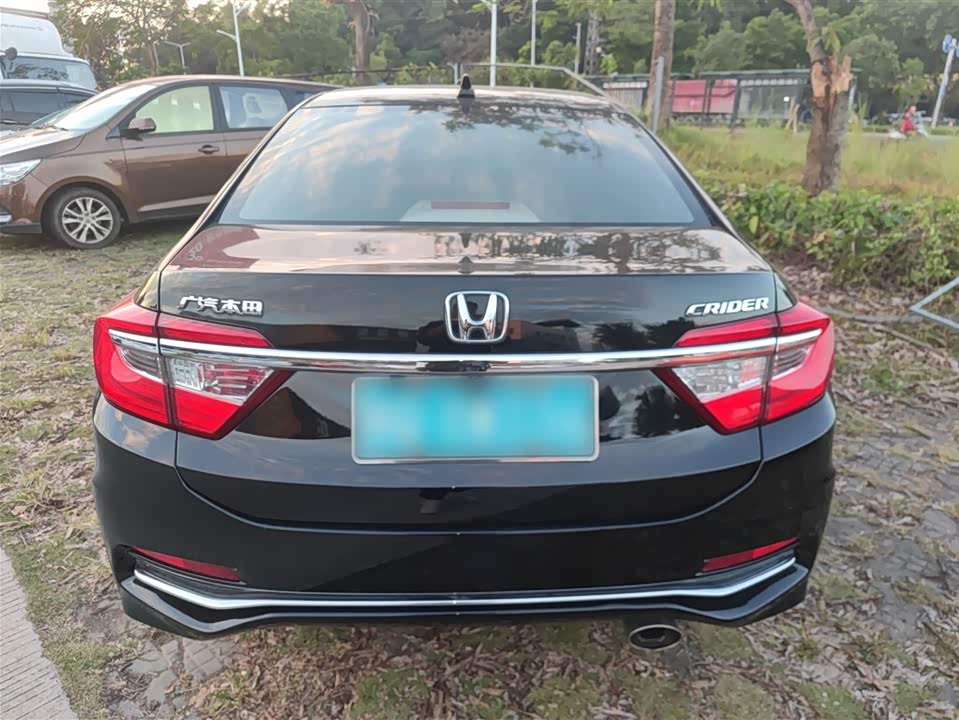 Honda Lingpai