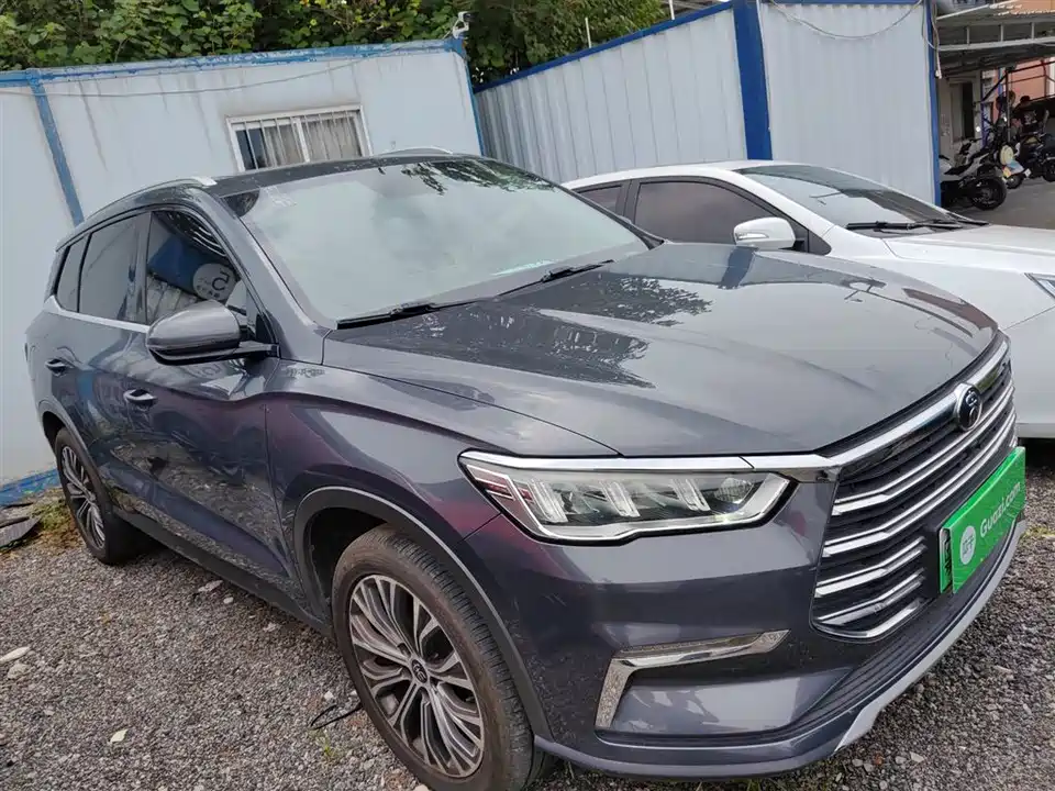 BYD Songjiang
