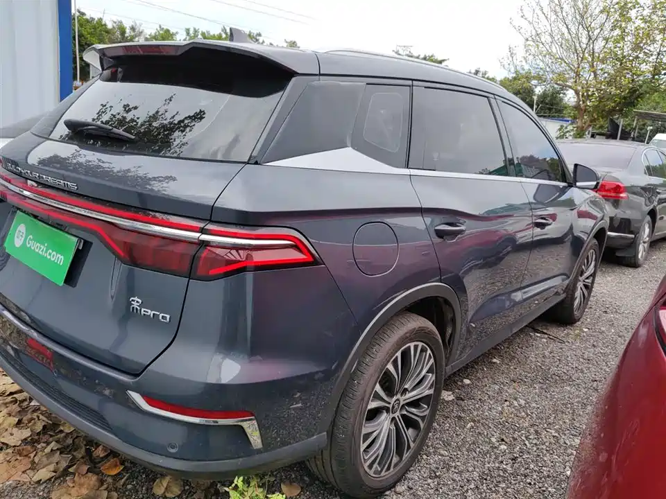 BYD Songjiang