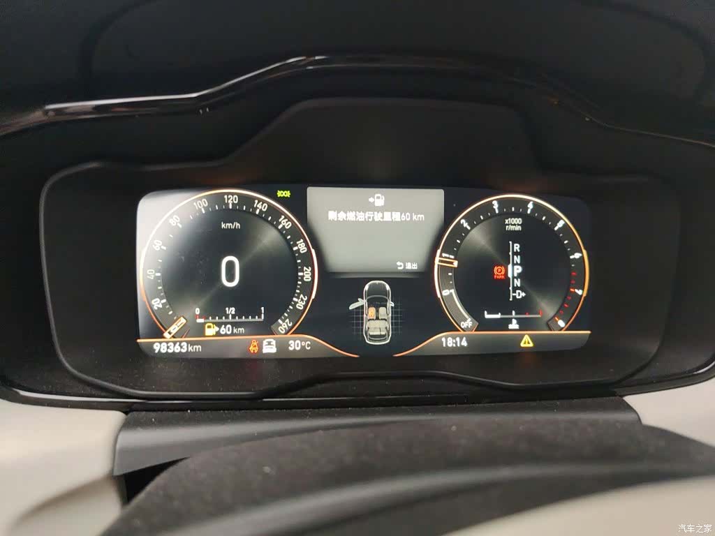 Lynk & Co 02, 2021 8