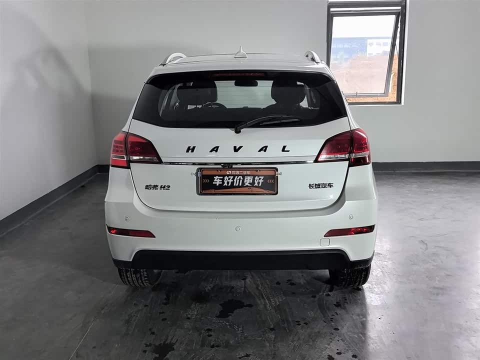 Haval H2